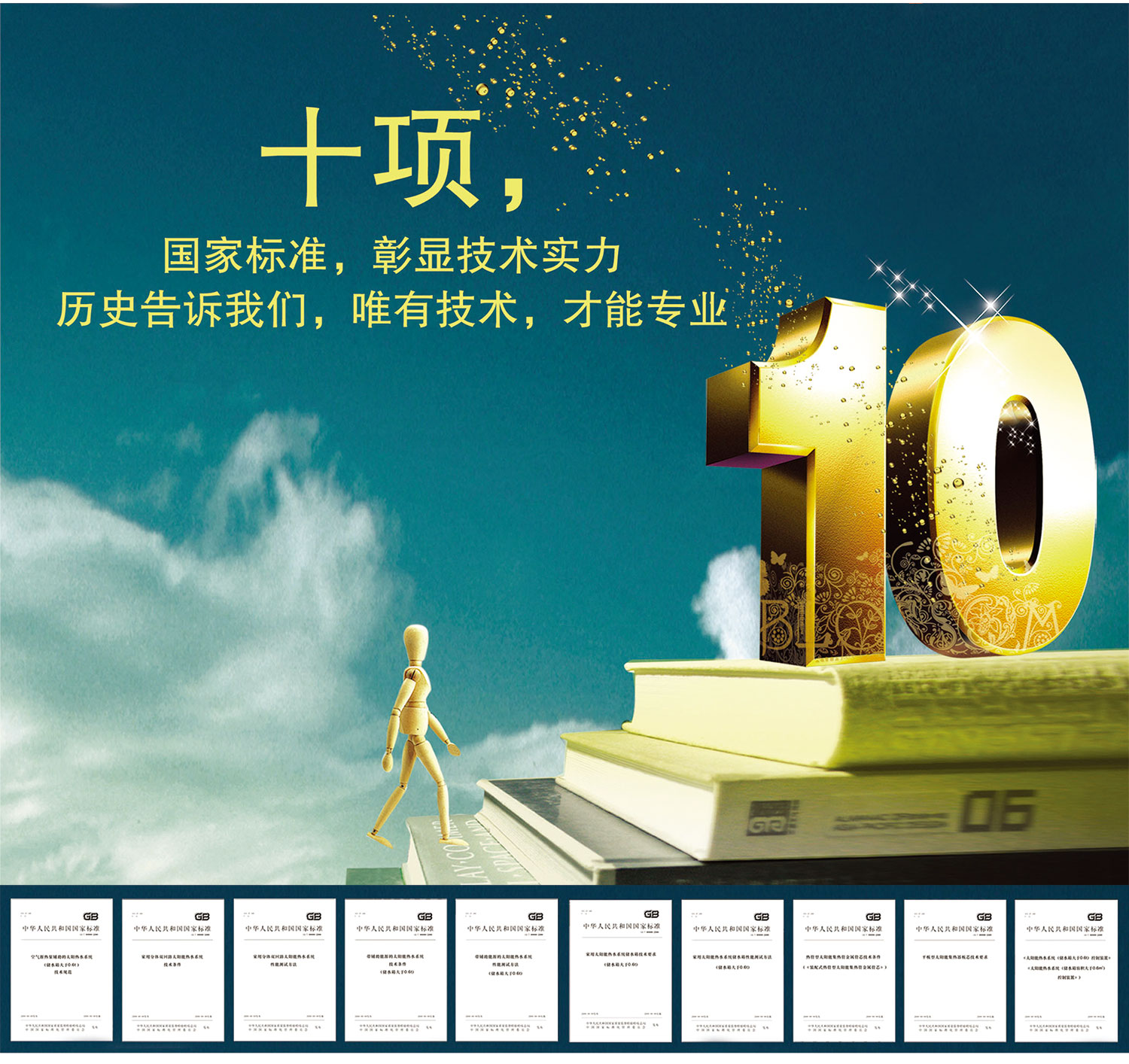 详情8.jpg